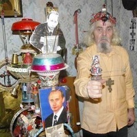 Аватара пользователя