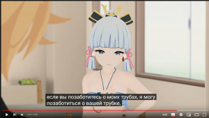 Скриншот 23-01-2022 104720.jpg