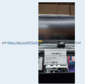 Opera Снимок_2022-03-10_112912_madfanboy.com.png