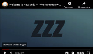 Скриншот 13-05-2022 135054.jpg