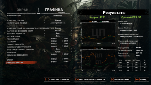 Shadow of the Tomb Raider Screenshot 2022.07.12 - 10.51.00.71.png