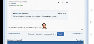 Screenshot_20221022-162052_Samsung Internet.jpg