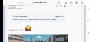 Screenshot_20221022-162043_Samsung Internet.jpg
