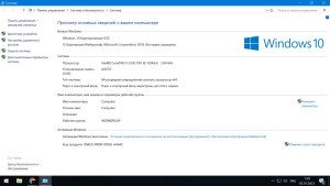 для достойного пользователя