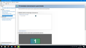 хороший компьютер