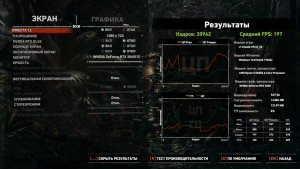 Shadow of the Tomb Raider Screenshot 2023.02.16 - 18.55.12.06.png