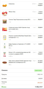 bdbdf.JPG (41.89 КБ) 464 просмотра bdbdf.JPG