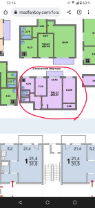 Screenshot_20230408-121659907 (1).jpg