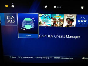 доигрались ребятки?