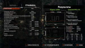 SOTTR_2023_06_23_21_07_52_311.jpg (302.31 КБ) 231 просмотр SOTTR_2023_06_23_21_07_52_311.jpg