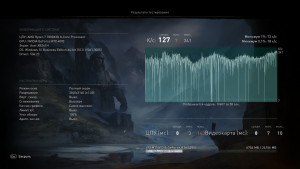 ACValhalla_2023_06_24_09_21_14_148.jpg (2.51 МБ) 179 просмотров ACValhalla_2023_06_24_09_21_14_148.jpg