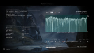 ACValhalla_2023_06_24_08_52_54_502.jpg (908.77 КБ) 179 просмотров ACValhalla_2023_06_24_08_52_54_502.jpg