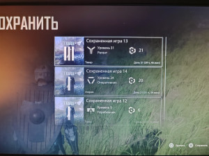 Доигрались ребятки?)