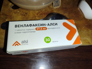 у меян скоты!