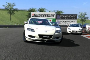 Cape Ring - Внутренняя сторона.jpg