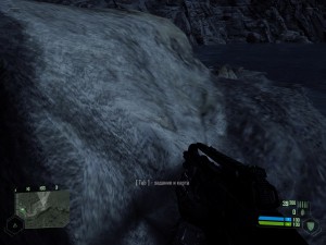 Crysis 2011-08-12 21-57-47-12.jpg