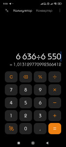 Screenshot_2024-12-17-08-06-04-147_com.miui.calculator.jpg