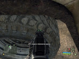 Crysis 2011-08-13 16-24-09-11.jpg