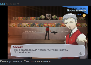 Снимок экрана 2025-05-01 113132.png