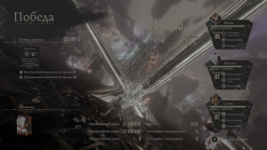 SandFall-Win64-Shipping 2025-05-09 18-39-50.png