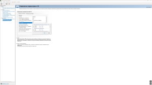 нонг.jpg (268 КБ) 915 просмотров нонг.jpg