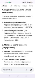 Screenshot_2026-04-17-03-57-05-46_40deb401b9ffe8e1df2f1cc5ba480b12.jpg