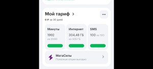 Screenshot_2026-05-06-16-01-28-73_99c04817c0de5652397fc8b56c3b3817.jpg