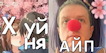 Geoff.png