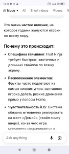 Screenshot_2026-05-30-14-16-27-396_com.android.chrome.jpg