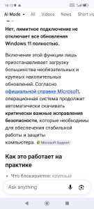 Screenshot_2026-06-01-16-13-31-027_com.android.chrome.jpg