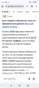 Screenshot_2026-06-01-16-20-55-387_com.android.chrome.jpg