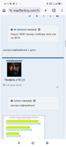 Screenshot_2026-06-06-18-12-57-416_com.android.chrome.jpg