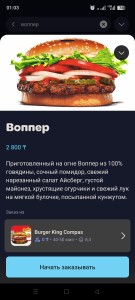 Screenshot_2026-06-17-01-03-52-96_a289e19f4a1c139ae06243fffa6bf959.jpg