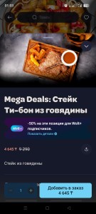 Screenshot_2026-06-17-01-03-23-26_a289e19f4a1c139ae06243fffa6bf959.jpg