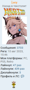 lucy.png