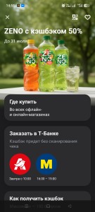 Screenshot_2026-07-02-14-51-54-99_363004d5de1f8f42c8af7ace44b23ab4.jpg