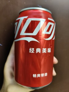 IMG20260827150317.jpg