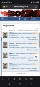 Screenshot_20260905_171955_Samsung Browser.jpg