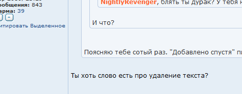 Снимок.PNG313.PNG