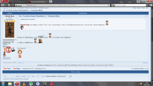 Безымянный.png (197.41 КБ) 506 просмотров Безымянный.png