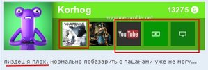 1.jpg (24.92 КБ) 504 просмотра 1.jpg