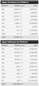 2 августа.jpg