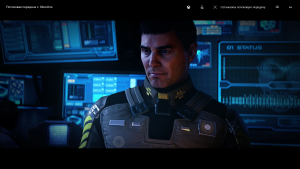 Xbox 07.11.2017 19_21_08.png