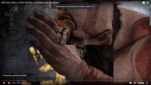 графоний 2010 лучше GoW 2018 2.5.jpg