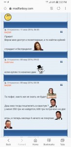 Screenshot_20180907-143230_Samsung Internet.jpg