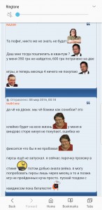 Screenshot_20180910-123136_Samsung Internet.jpg