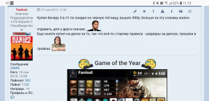 Screenshot_20190205-111400_Samsung Internet.jpg