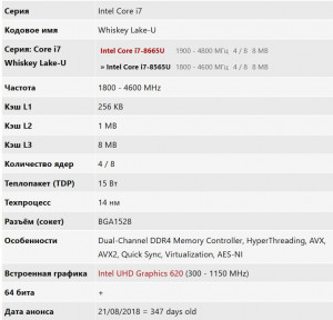 роьроьроь.JPG (80.92 КБ) 1341 просмотр роьроьроь.JPG