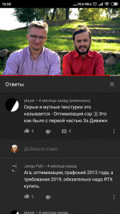 photo_2020-01-23_17-33-38 (2).jpg (100.13 КБ) 412 просмотров photo_2020-01-23_17-33-38 (2).jpg