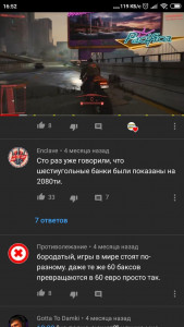 photo_2020-01-23_17-33-38 (3).jpg (84.68 КБ) 412 просмотров photo_2020-01-23_17-33-38 (3).jpg